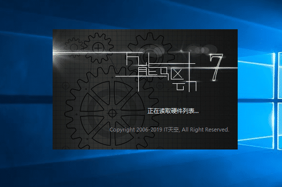 戴尔灵越15燃笔记本怎么装win10系统